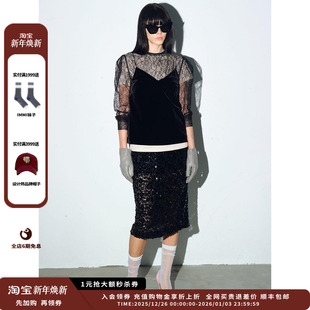 25AW纯色美肤中筒袜JULY 设计师品牌COEMES 现货