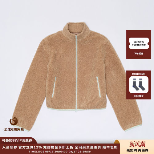 【新品】设计师品牌SYUGNA 26AW 羊毛混纺夹克