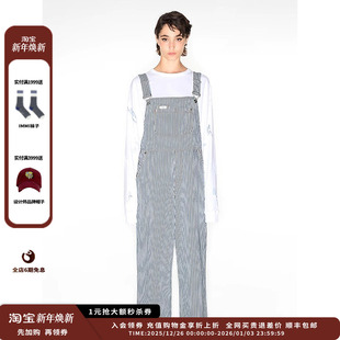25SURPLUS条纹牛仔背带连体裤 品牌IMMI MWDFWDJP0986X 现货