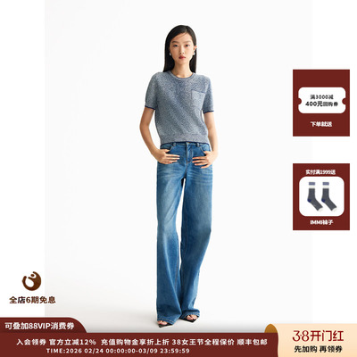 【现货】设计师品牌Crush Collection 25PF牛仔圆领T恤JULY