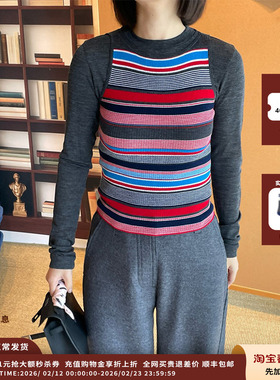 【现货】设计师品牌IMMI 25AW羊毛条纹无袖背心 MWEFWKKN0323X