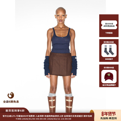 罗纹花边背心新品羊毛罗纹