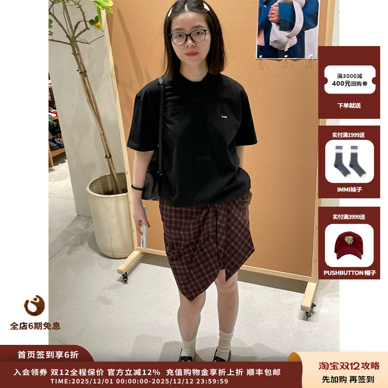 PUSHBUTTON25PS红色褶皱点检裙