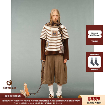 AUBRUINO26SS蕾丝吊坠领巾