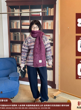 【现货】设计师品牌SYUGNA  25FW 束脚气球裤JULY