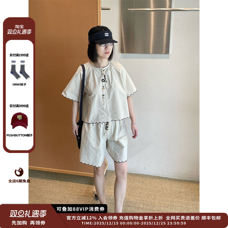 25PFlogo珠绣棉质短上衣JULY