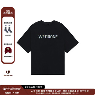 25SS 设计师品牌WE11DONE 彩色水钻标志T恤JULY 现货