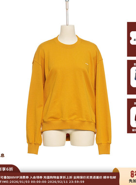 【现货】设计师品牌PUSHBUTTON 25PF 纯色收口针织卫衣JULY