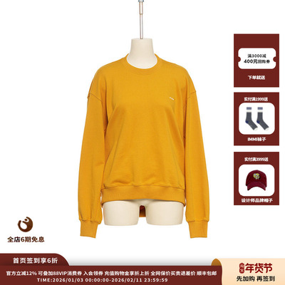 【现货】设计师品牌PUSHBUTTON 25PF 纯色收口针织卫衣JULY