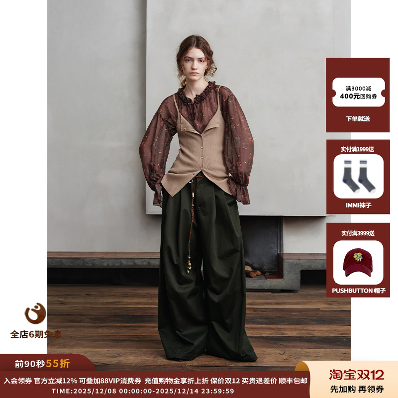 ASYUS25AW碎花衬衫JULY