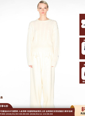 【现货】IMMI 24AW现货白色粗花呢松紧腰系带长裤MWDFWWPT0934X