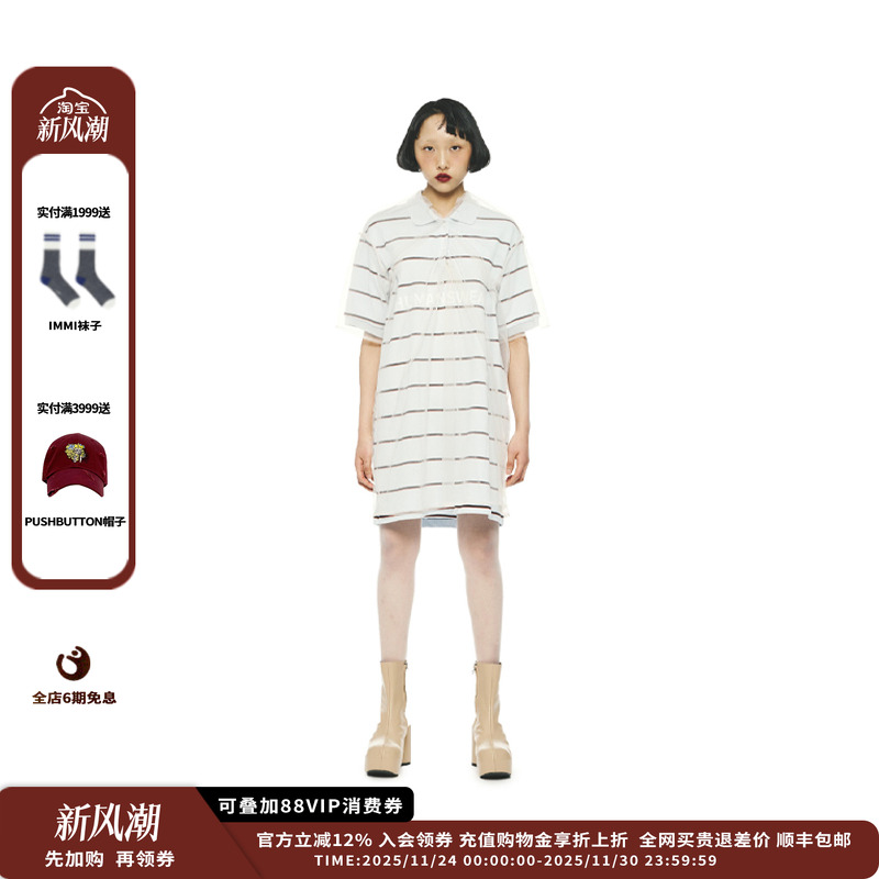 【现货】设计师品牌PUSHBUTTON 25PF POLO领短袖连衣裙JULY