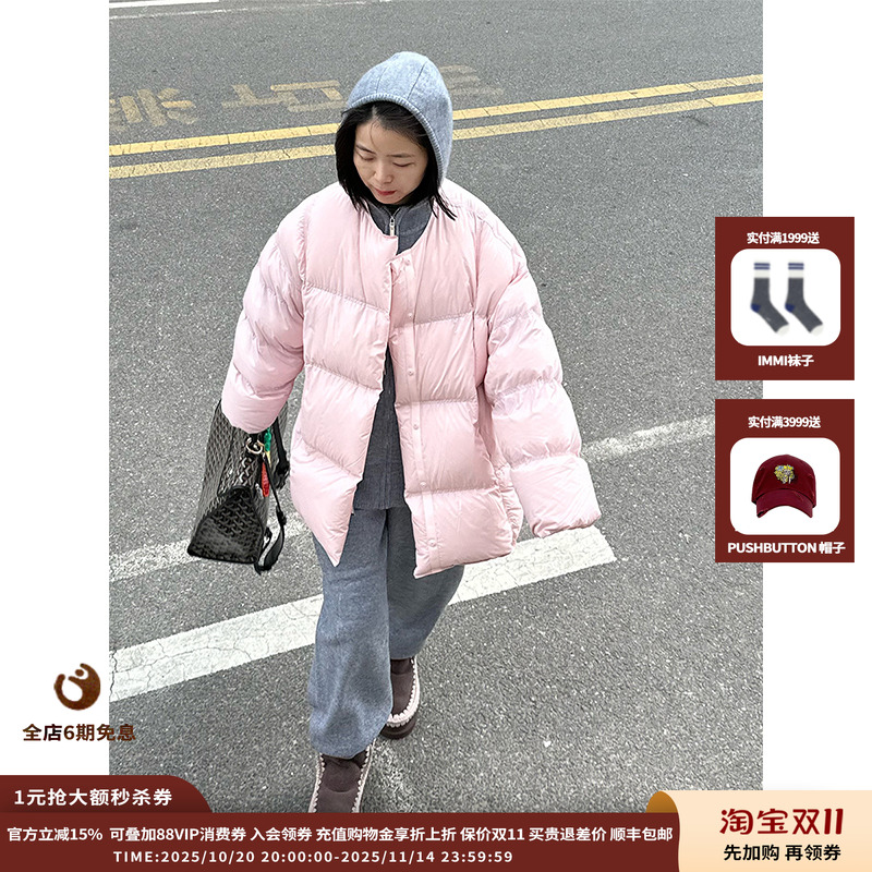 双层修身长裤双层修身长裤