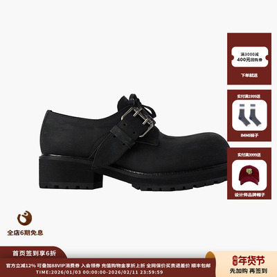 ETHOR25AW做旧圆头皮鞋JULY