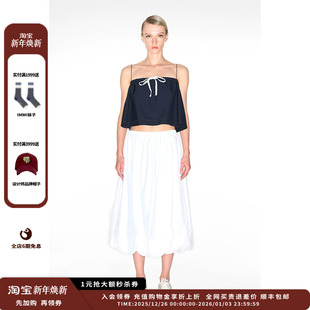 IMMI24AW秋冬精纺羊毛抽绳短吊带上衣MWDFWWTK0278X 现货