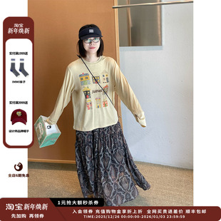 25AW腰果花口袋半裙JULY 设计师品牌AUBRUINO 现货