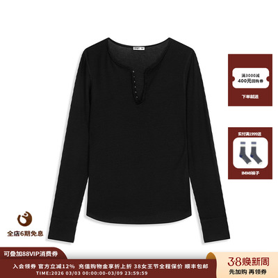 OPENYY26PS钩针亨利长袖衫