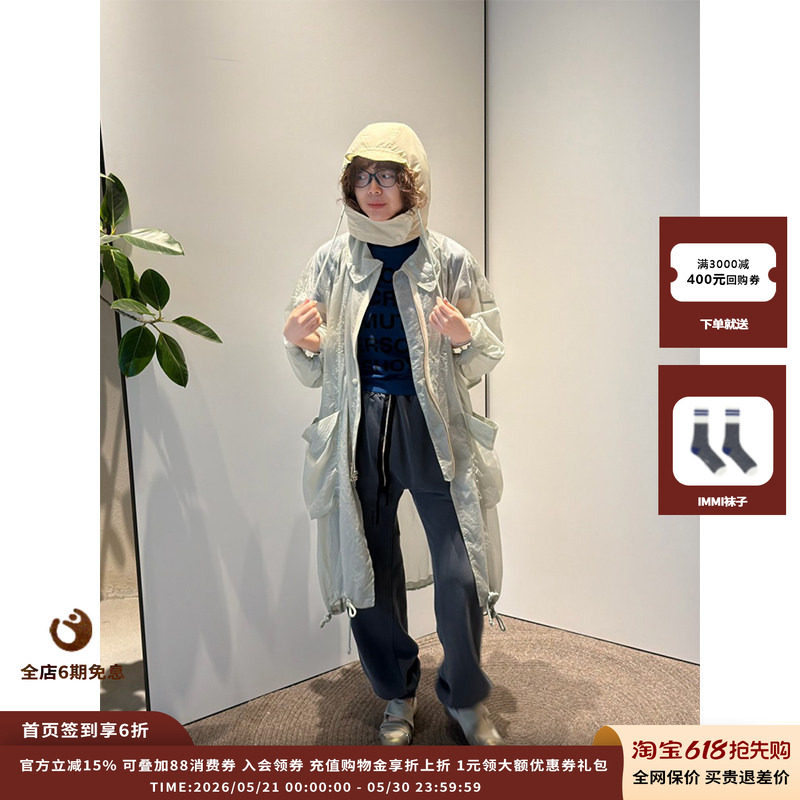 【现货】设计师品牌 OPEN YY 26SS 工装口袋风衣