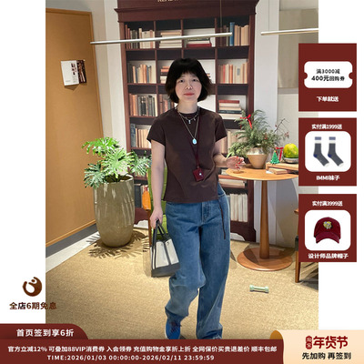 ShortSentenc低腰直筒阔腿牛仔裤