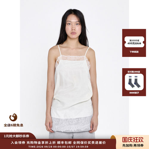 CERRIC26AW蕾丝吊带连衣裙
