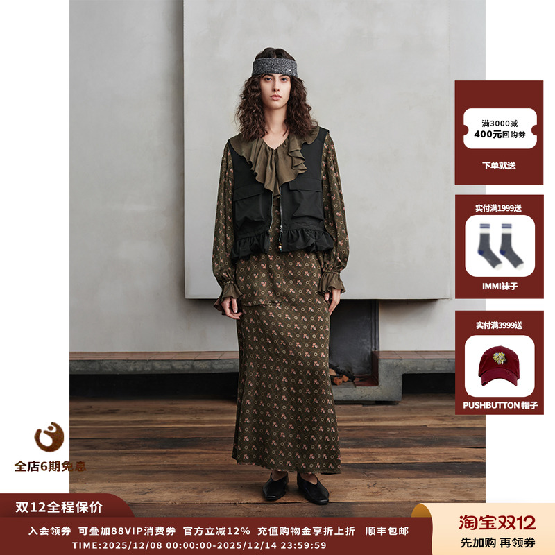 ASYUS25AW碎花半裙JULY