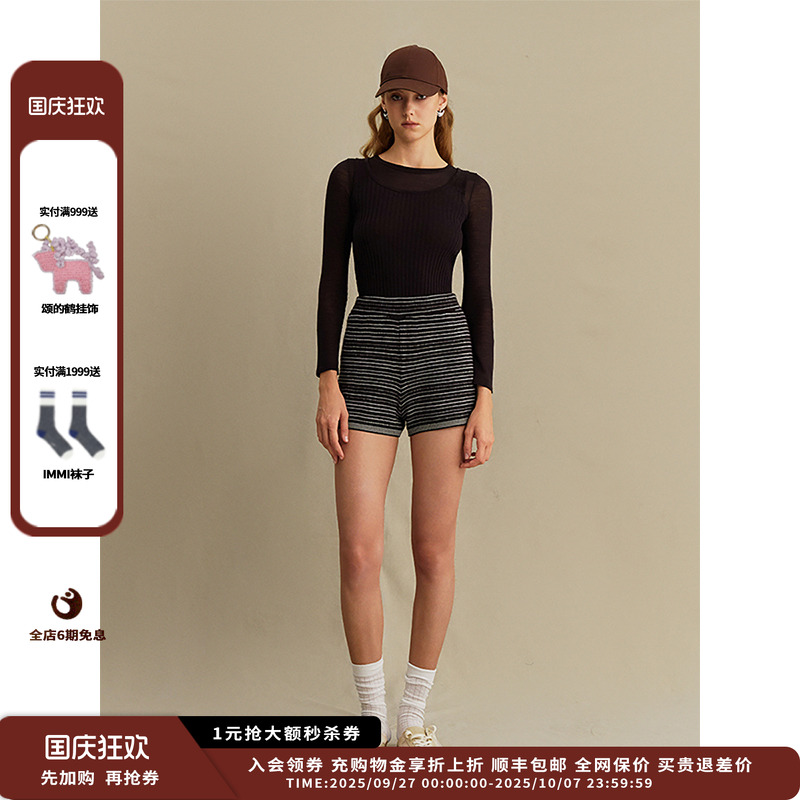 【现货】设计师品牌CRUSH Collection25PF羊毛两件套圆领上衣JULY
