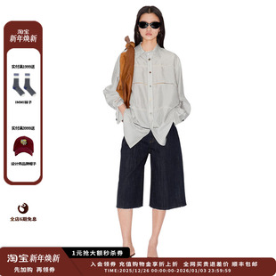 25SURPLUS条纹提花镂空宽松衬衫 品牌IMMI MWESSWST0436X 现货