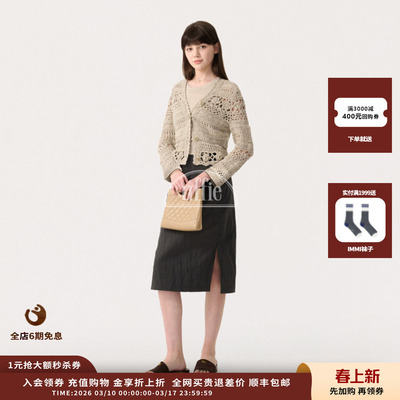 意大利花式纱手工坊肌理开衫