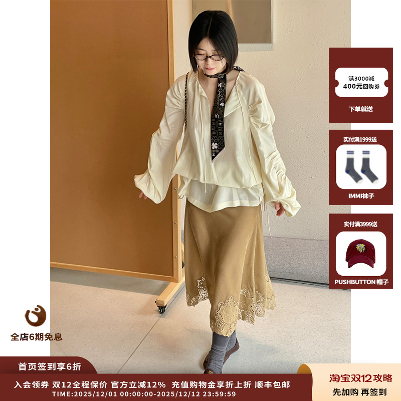 【新品】品牌IMMI 25SURPLUS真丝抽褶泡泡长袖上衣MWESSWTP0496X