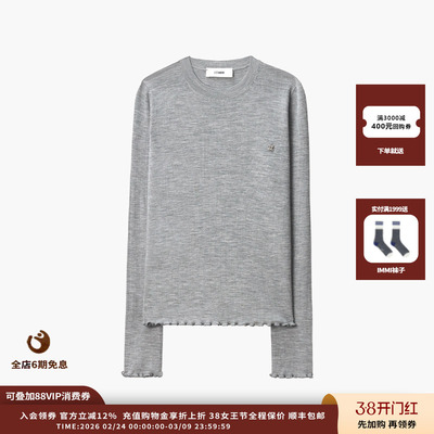 【现货】设计师品牌ETHOR25AW