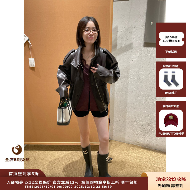 YCH25PF针织短裤JULY