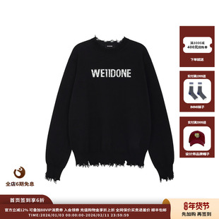 【现货】设计师品牌WE11DONE 25SS垃圾水钻标志毛衣JULY