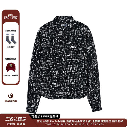 25AW波点扭扭百搭衬衫JULY