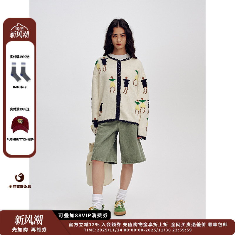 装饰小人圆领开衫装饰小人圆