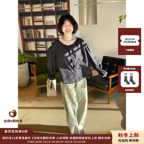 WHM提花柔软棉布圆领抽绳上衣