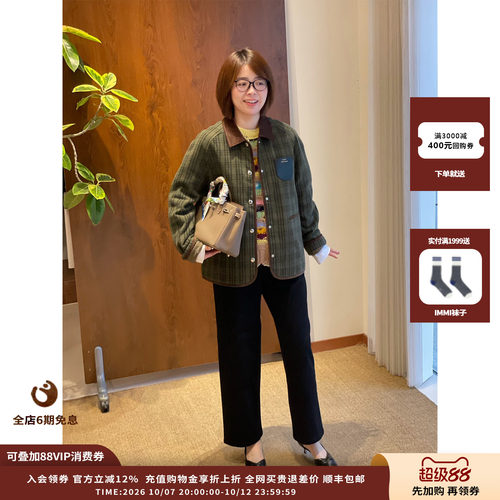 SHORT色织格纹翻领绗棉外套