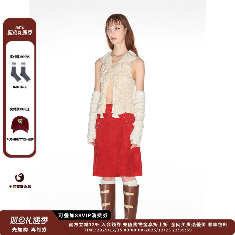 IMMI设计师品牌抽褶无袖上衣