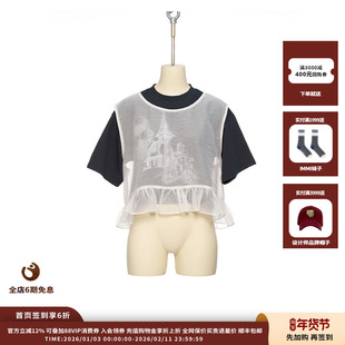 【现货】设计师品牌 PUSHBUTTON 26RS  透视叠层短款上衣