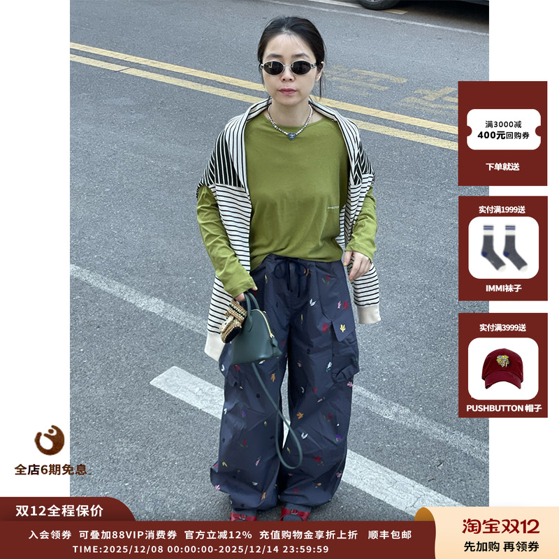 25PF胶囊镂空点T恤JULY