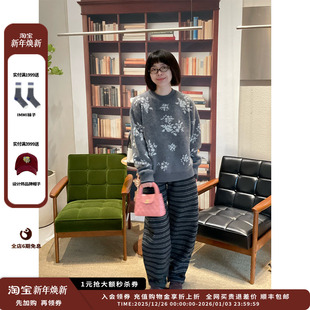 25AW条纹羊毛廓形长裤 设计师品牌IMMI MWEFWWPT1304X 现货