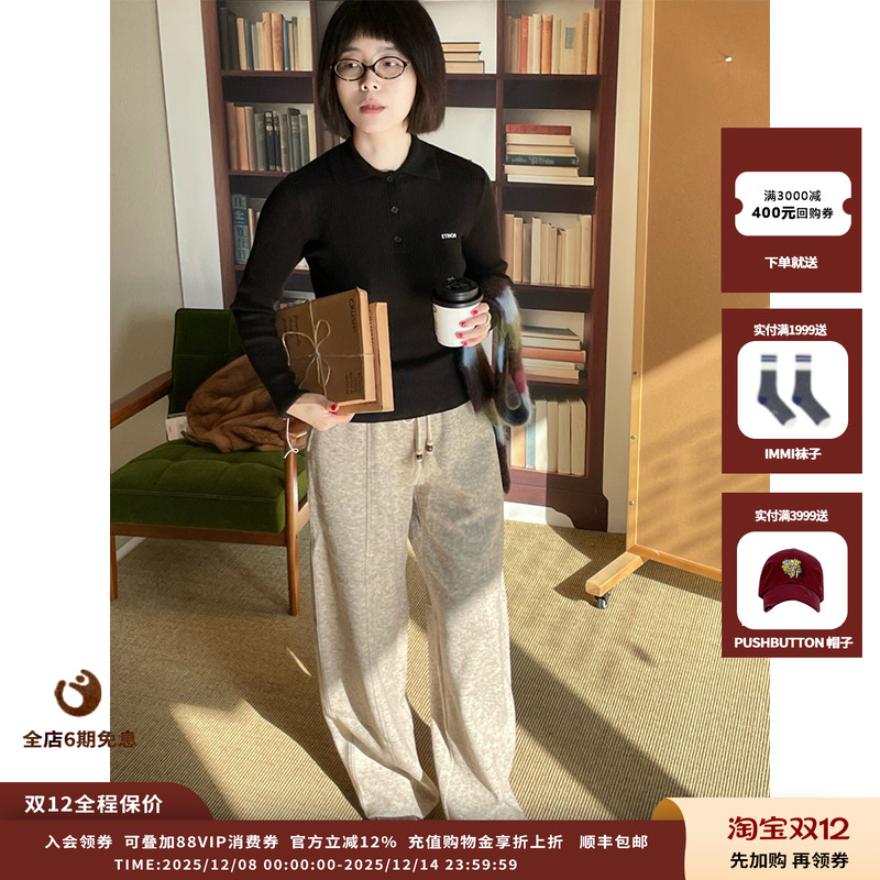 ETHOR25AWLogo刺绣针织JULY