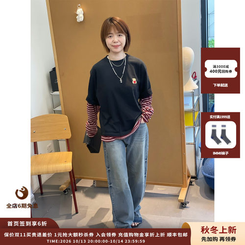 WE11DONE黑色分层条纹长袖T恤