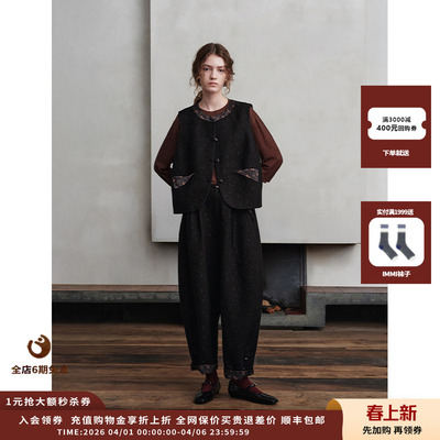 ASYUS25AW提花裤JULY