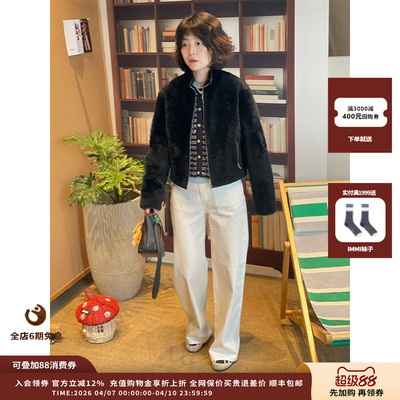 IMMI25AW拉贡半卷滚边短夹克