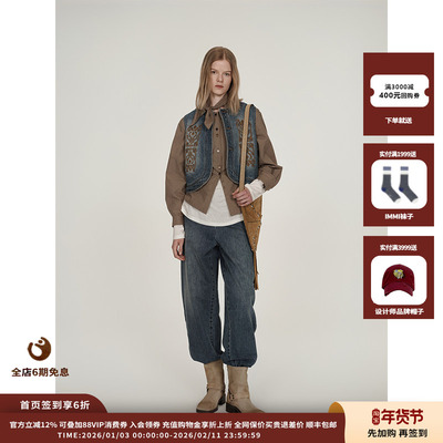 【现货】设计师品牌ICE DUST 25PF纹饰刺绣牛仔马甲JULY