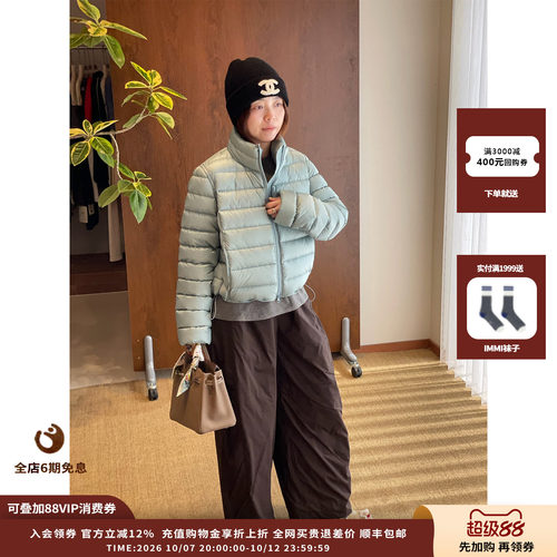 【现货】设计师品牌SYUGNA 26AW 立领小排骨