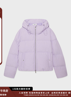 【现货】设计师品牌IMMI 25AWPL立领羽绒夹克MWEFWFJK1060X