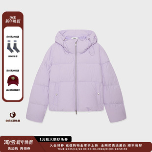 25AWPL立领羽绒夹克MWEFWFJK1060X 设计师品牌IMMI 现货