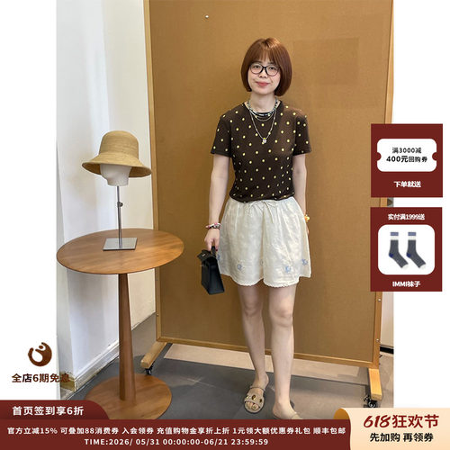 SHORT圆领波点短袖上衣