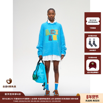 【现货】设计师品牌SHORT SENTENCE 25AW 贴布绣圆领针织上衣JULY